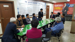 “울릉항 여객 부두 반드시 건설돼야”