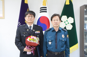 울진署, 이윤하 경위 승진임용식