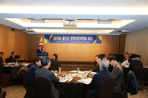 울진군, 해양과학 레포츠 활성화 모색
