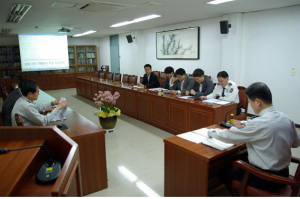 남부署, 부패비리 척결 회의
