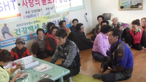 농어촌公 문경지부, 브라이트 봉사활동
