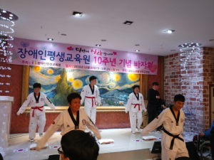 ‘사랑의 바자회’로 즐거움 안기다