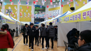 오감으로 인문학과 노닐다