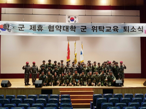 포항대학교, 육군학생군사학교서 병영실습