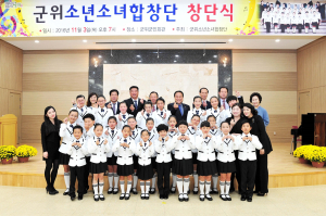 천사들의 하모니 기대해 주세요~!