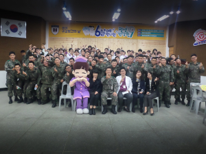 경북전문대학교, 영주대대서 구강보건의 날 행사