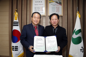 상주시-엠디엠㈜, 투자양해각서 체결