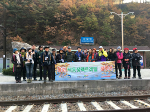 가을 정취는 청정봉화서