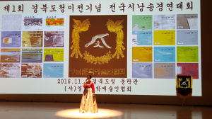 경북도 문화융성ㆍ창조경제 꽃피운다