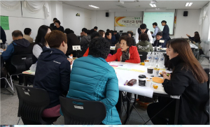 김천시지역사회보장협의체 ‘어르신과 소통의 장’ 개최