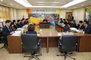 성주군지역사회보장 대표협의체 회의 개최