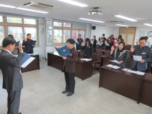 영양교육청, 금품 등 수수 금지 서약식 