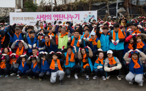 철강협회, 8년째 사랑의 연탄배달