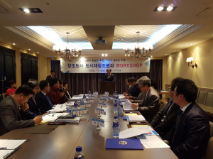 친환경 녹색도시로 한발 ‘성큼’