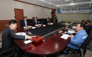 “강소기업 육성ㆍ新성장산업 창출에 헌신”