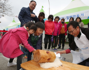 (포토) 재밋는 떡메체험