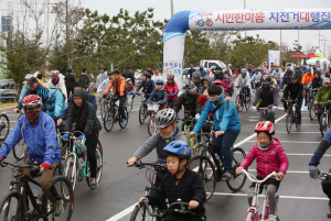 포항시-포항향토청소년, 시민 한마음 자전거대행진