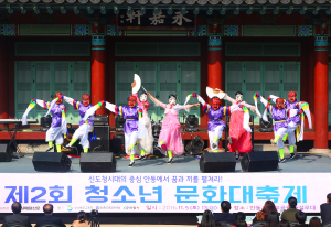안동 청소년들 끼·재능 맘껏 발산