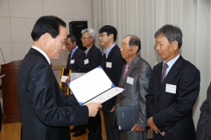 의성성문 명칭공모전 수상자 상금 장학금 기탁 