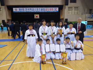 청송초, 검도대회 전통검법 우승 ‘경사났네 경사났어’