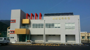 울진, 숙원사업 꿈 이뤘다 매화면목욕탕 문 ‘활짝~’