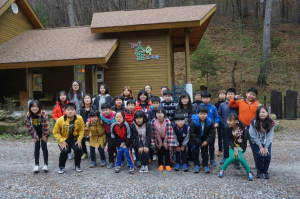 영양 수비초, 호연지기 숲 체험학습