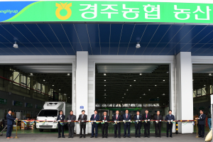 市 농산물 유통 책임진다