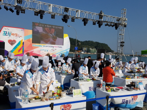 새콤달콤 물회 맛에 눈이 번쩍