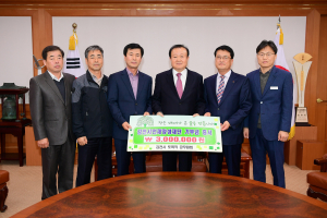 김천 토목직 공무원회, 인재양성재단에 장학금 기탁