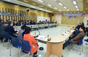 대가야체험축제 기획보고회