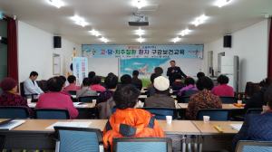 치아 건강 100세까지