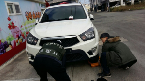 체납차량 꼼짝마!