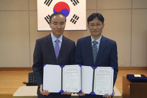 동양대학교 경기도 예비대학’ 업무협약(MOU) 체결