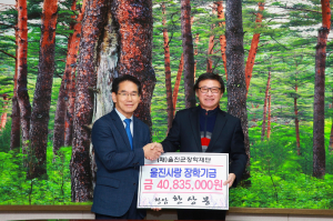 한 화백의 따뜻한 손길