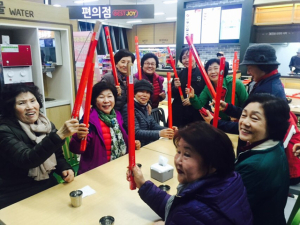 논공휴게소, 빼빼로데이 이벤트