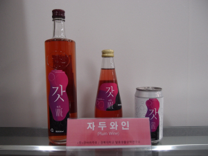 새콤달콤 자두로 와인을?