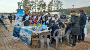 찾아가는 홍보관