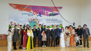다문화가족·결혼이민자 “우리는 하나”