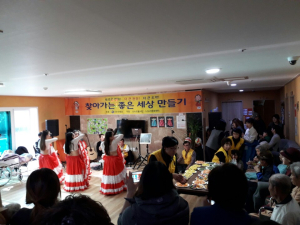 찾아가는 봉사 ‘나누리’