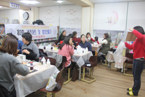 울릉초, 냅킨아트ㆍ향초만들기 강좌