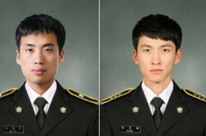 “편히 쉬세요”