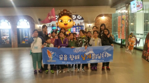 나는 경찰관 너는 의사!