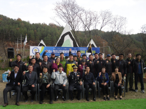 제16회 자율방범연합대 체육대회 개최