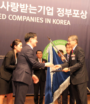 꾸준한 사회공헌 활동 인정 받다