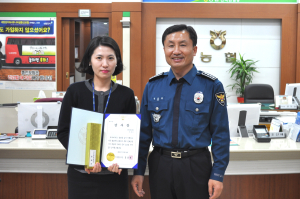 안동署, 보이스피싱 예방공로 축협 직원 손효숙 씨에 감사장