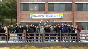 안동, 수돗물 브랜드 공모 우수작 시상