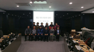 영양, 안전모니터 봉사단 위촉ㆍ안전점검의 날 홍보행사 가져