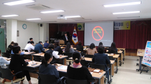 울릉교육청, 흡연예방 금연실천 연수회 개최