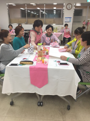 ‘행복한 아내, 미소 짓는 어머니’