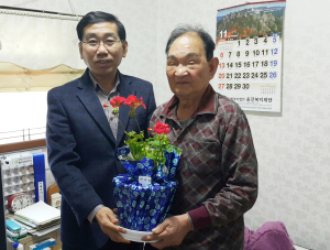 너를 키우며 함께하는 여생…